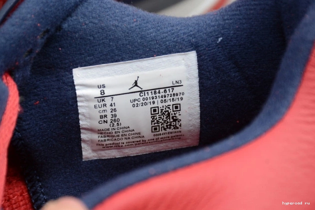 Jordan SE CI1184-617 Air FIBA 4 0925